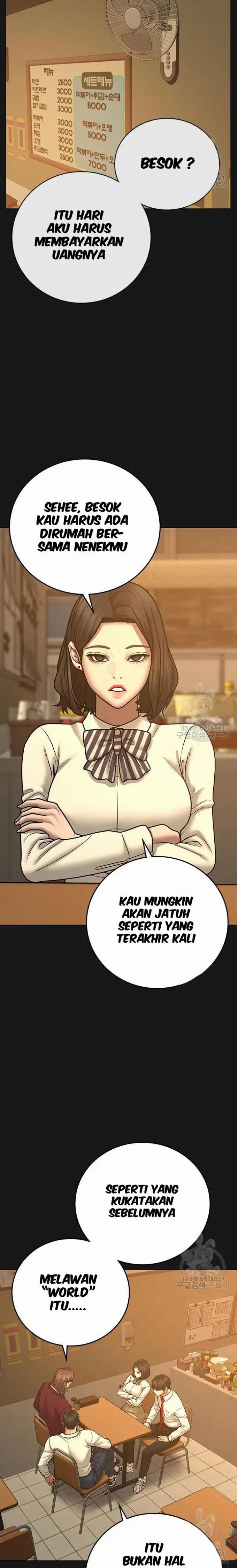 Read Reality Quest ID Manga Online