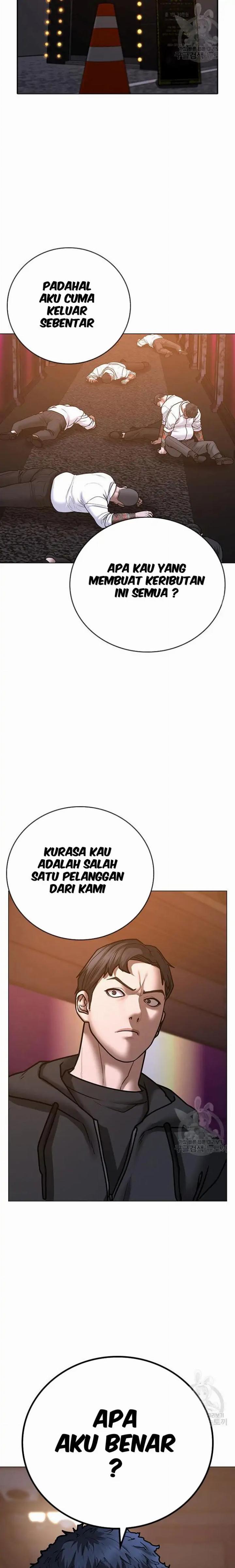 Read Reality Quest ID Manga Online