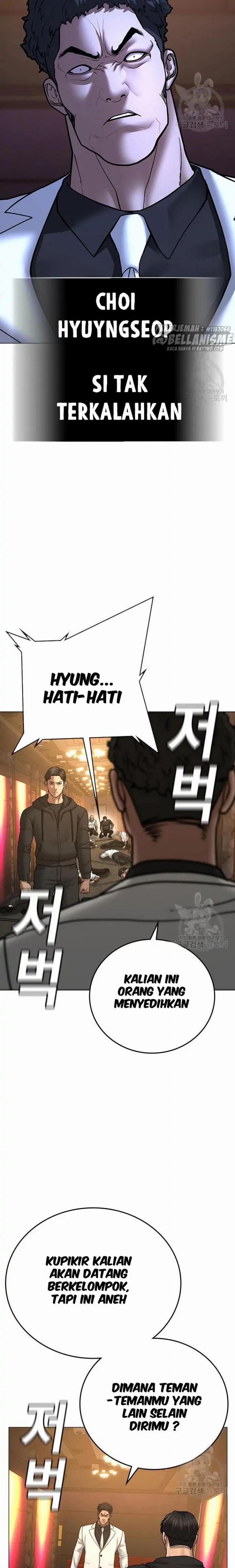 Read Reality Quest ID Manga Online