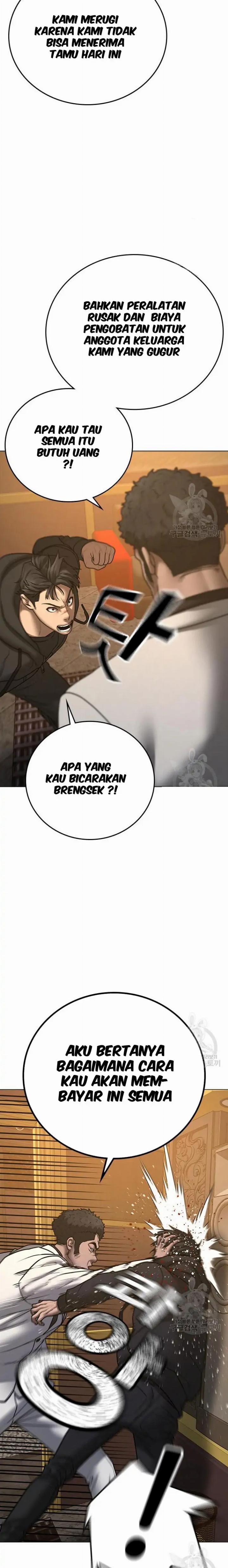 Read Reality Quest ID Manga Online