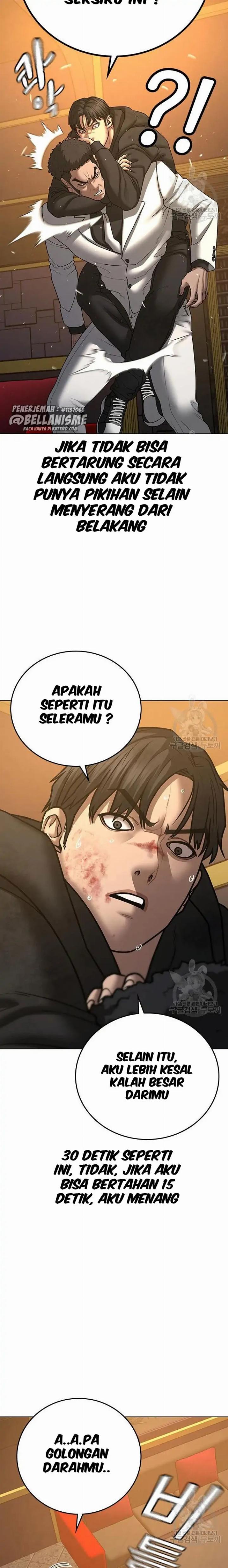 Read Reality Quest ID Manga Online