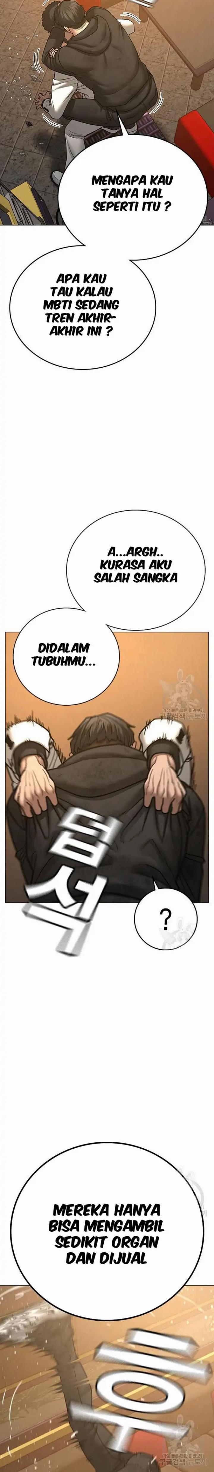 Read Reality Quest ID Manga Online