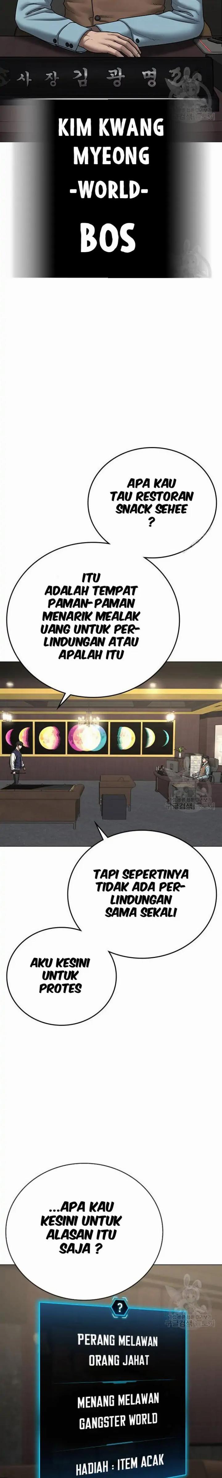 Read Reality Quest ID Manga Online
