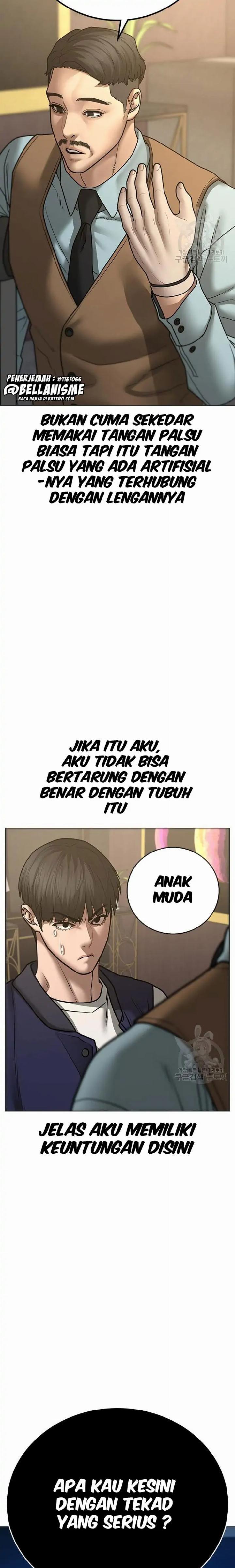 Read Reality Quest ID Manga Online