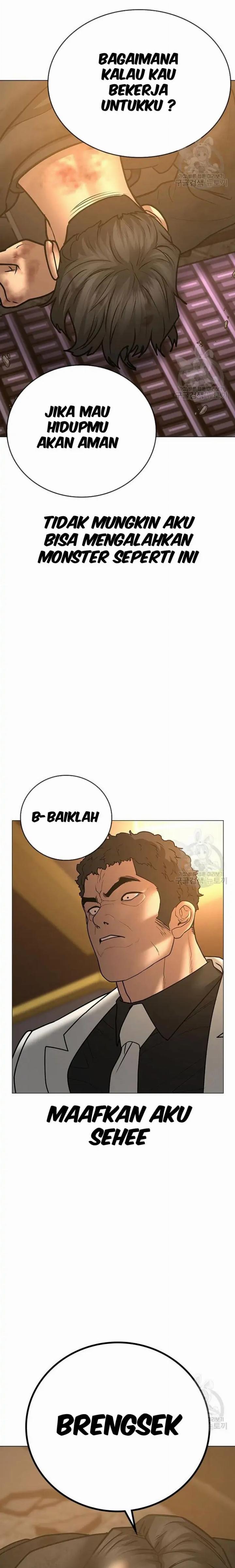 Read Reality Quest ID Manga Online