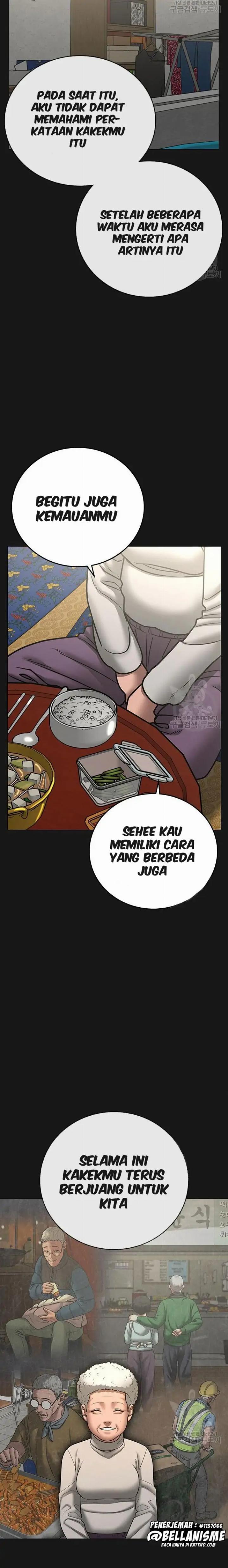 Read Reality Quest ID Manga Online