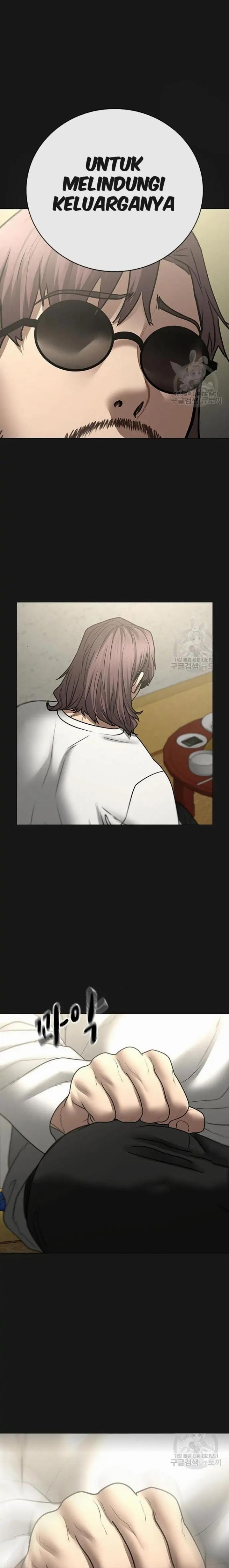Read Reality Quest ID Manga Online