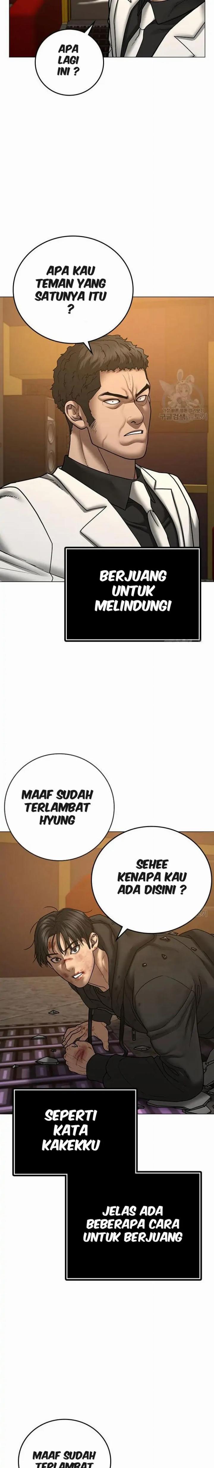 Read Reality Quest ID Manga Online