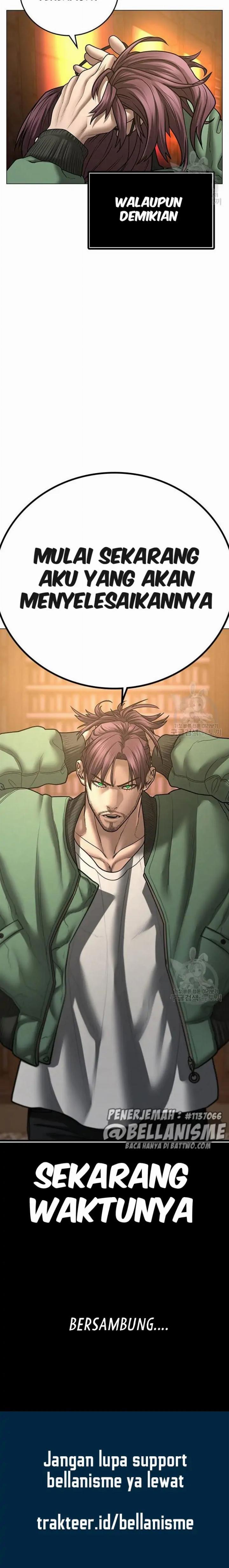 Read Reality Quest ID Manga Online