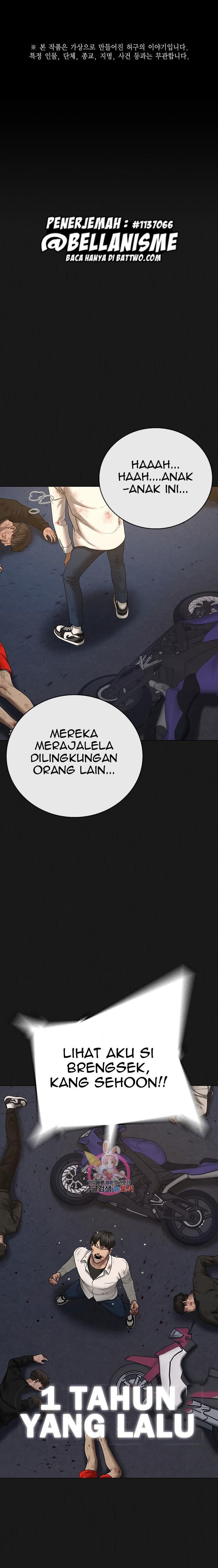 Read Reality Quest ID Manga Online
