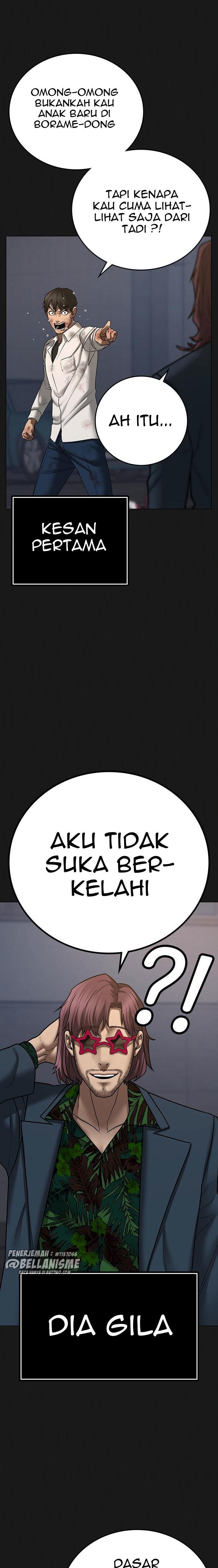 Read Reality Quest ID Manga Online