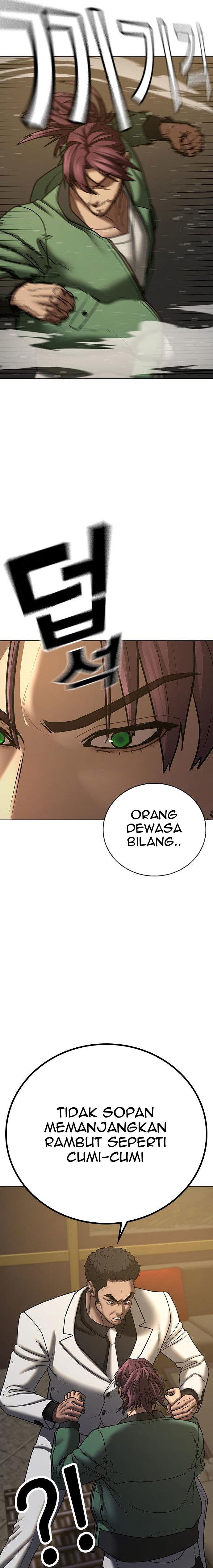 Read Reality Quest ID Manga Online