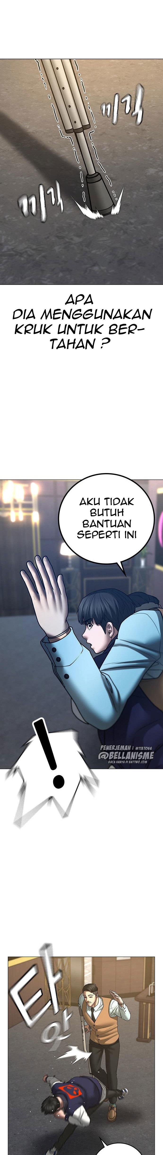 Read Reality Quest ID Manga Online