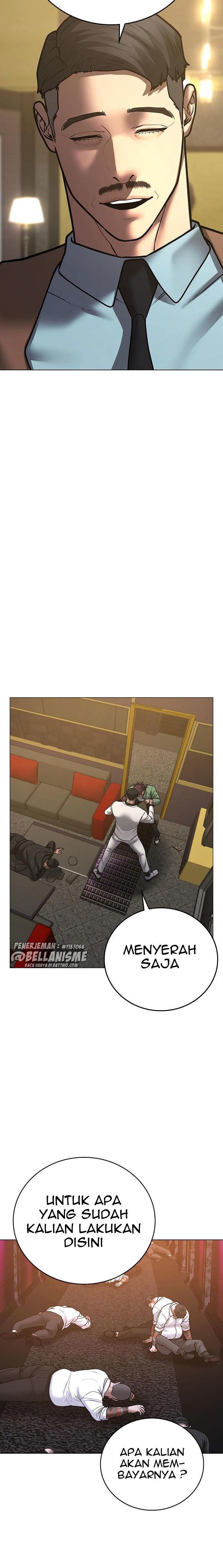 Read Reality Quest ID Manga Online
