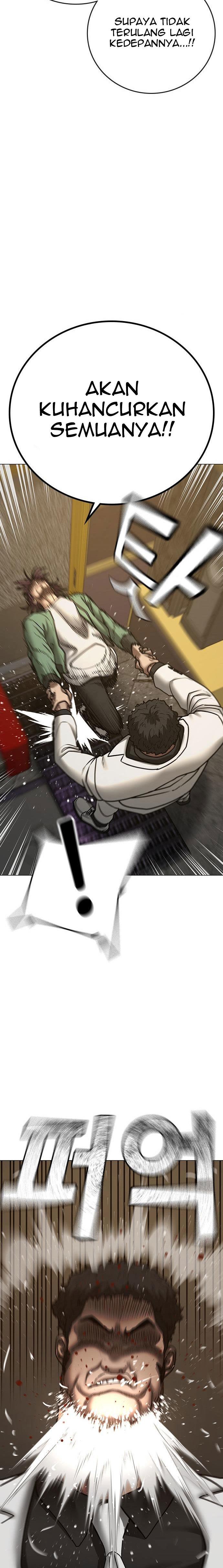 Read Reality Quest ID Manga Online