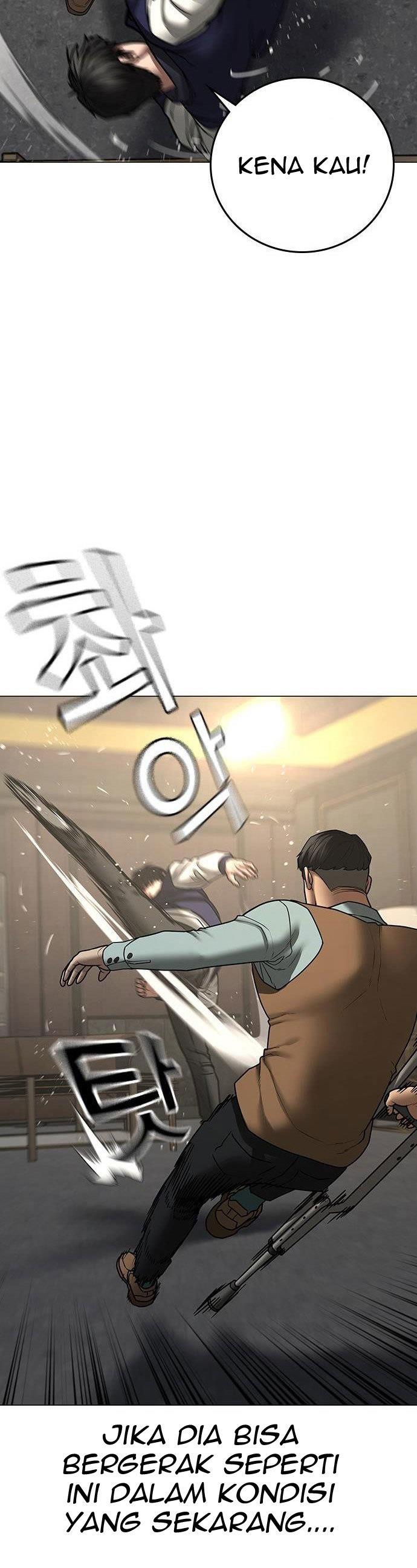 Read Reality Quest ID Manga Online