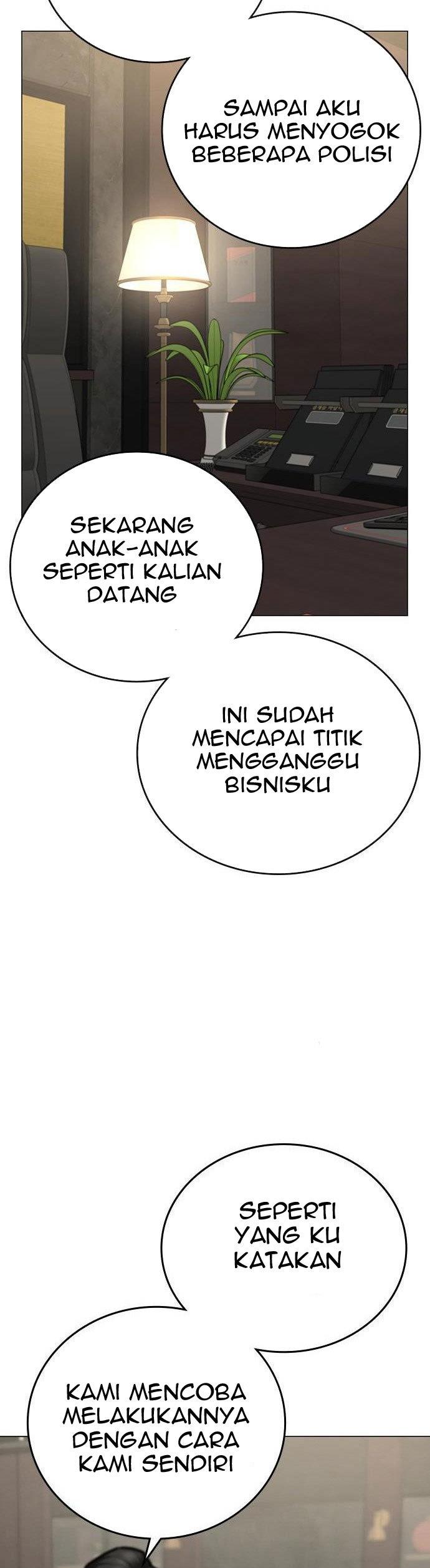 Read Reality Quest ID Manga Online