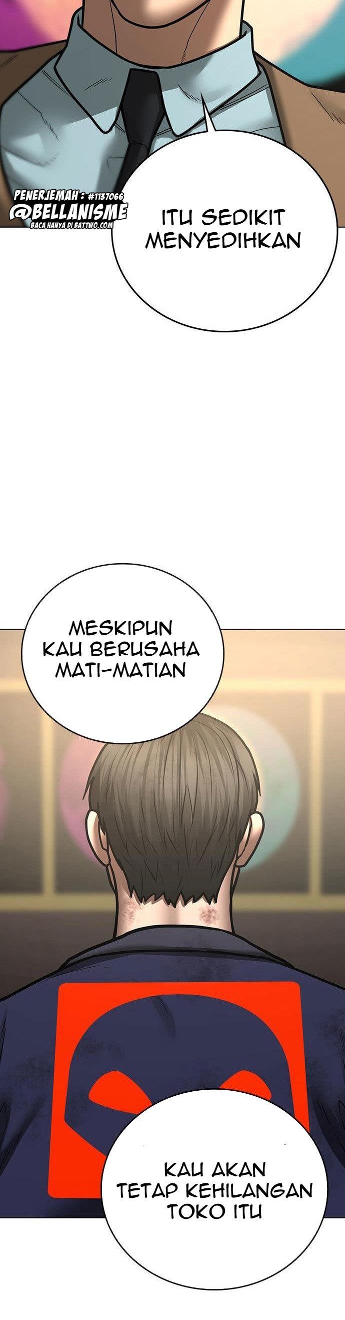 Read Reality Quest ID Manga Online
