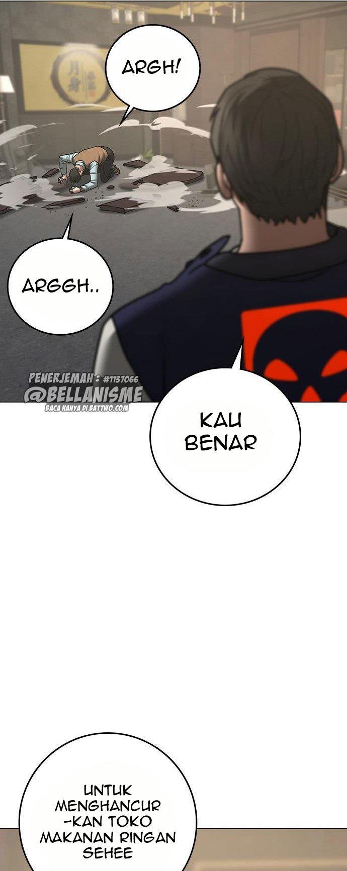 Read Reality Quest ID Manga Online