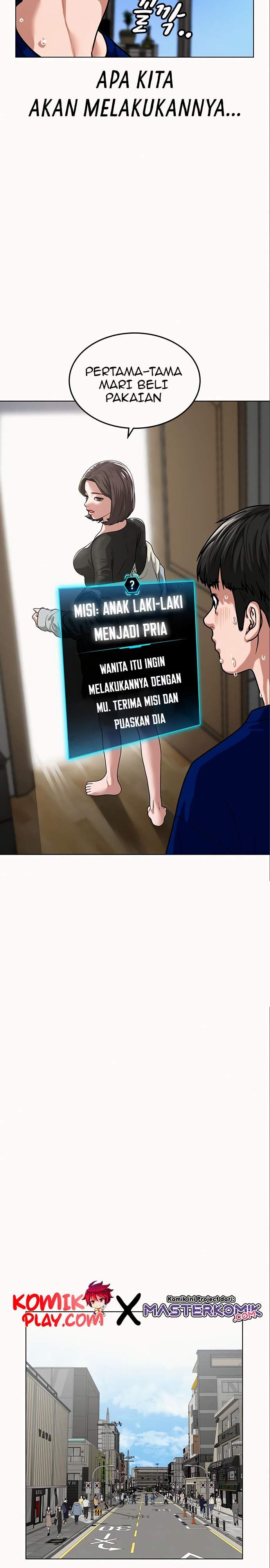 Read Reality Quest ID Manga Online