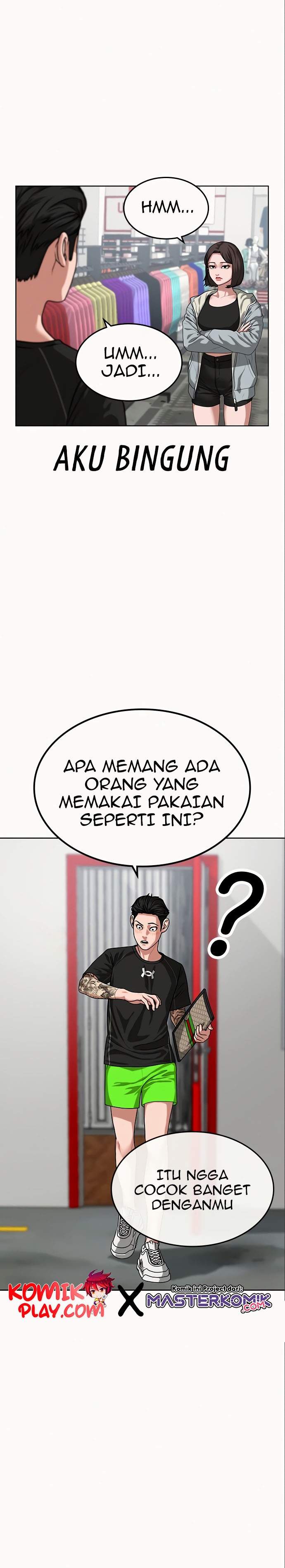 Read Reality Quest ID Manga Online