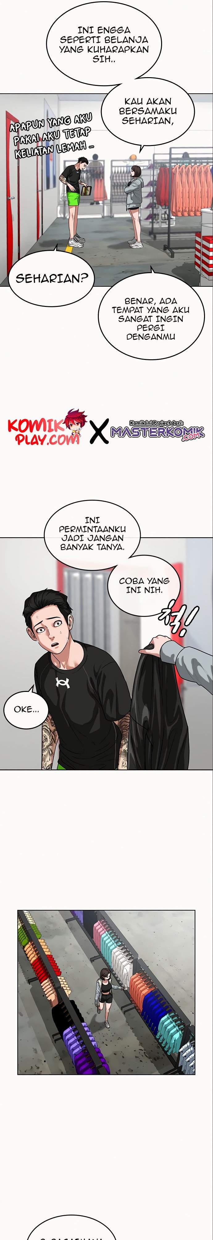 Read Reality Quest ID Manga Online