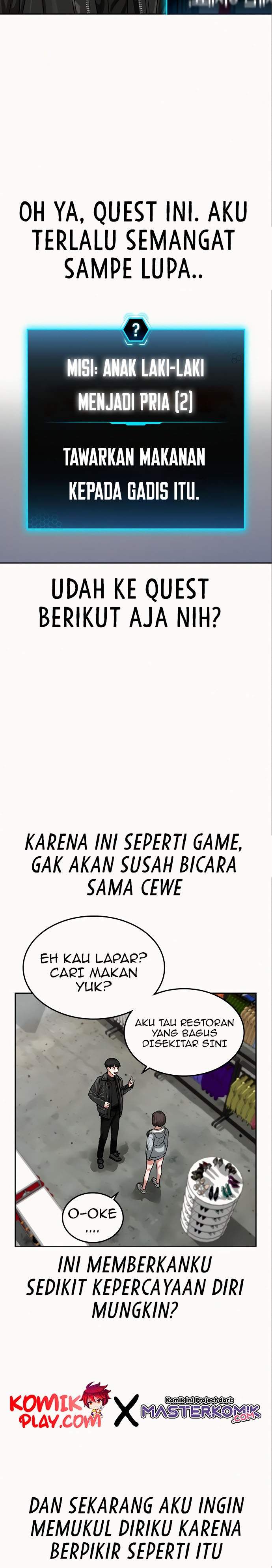Read Reality Quest ID Manga Online