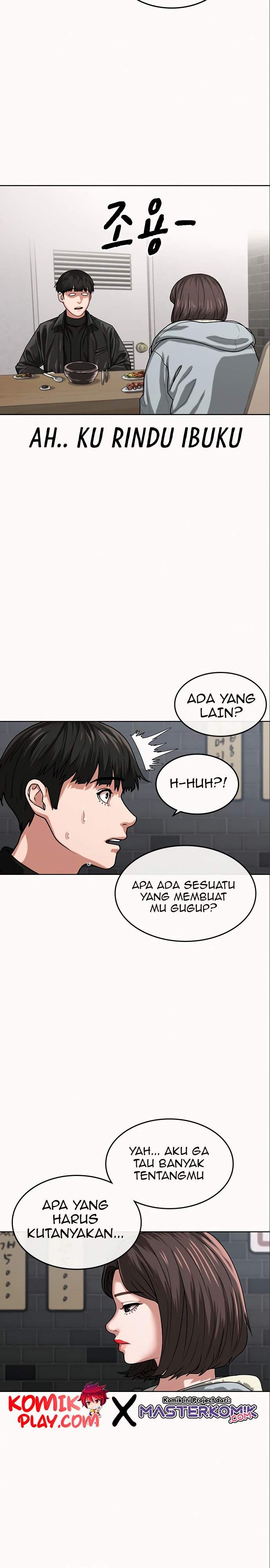 Read Reality Quest ID Manga Online