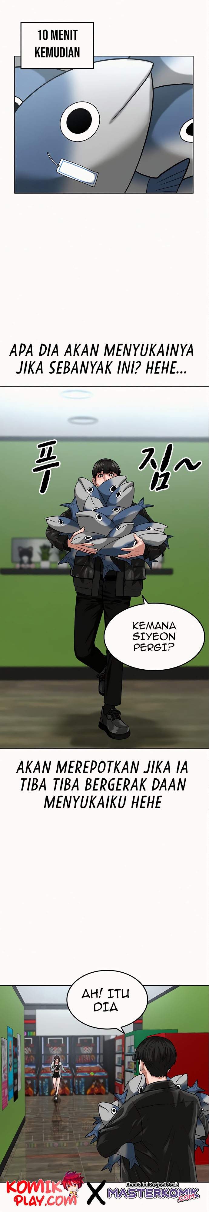 Read Reality Quest ID Manga Online