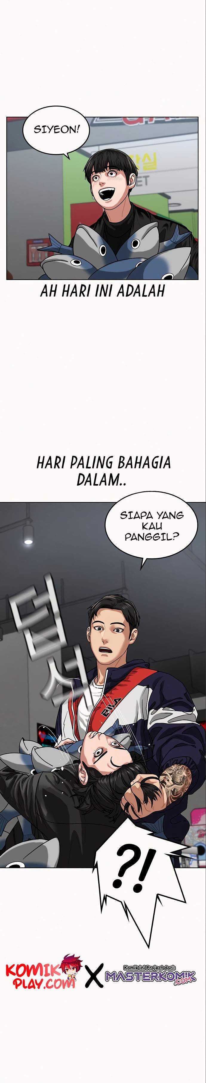 Read Reality Quest ID Manga Online