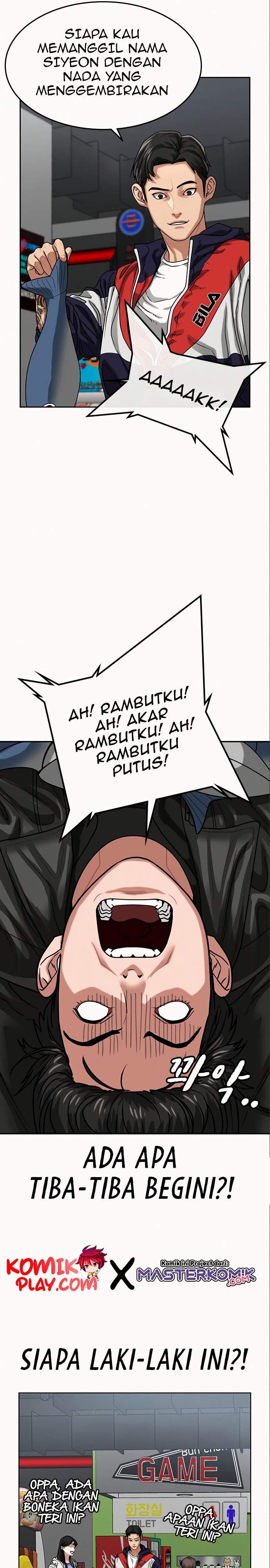 Read Reality Quest ID Manga Online