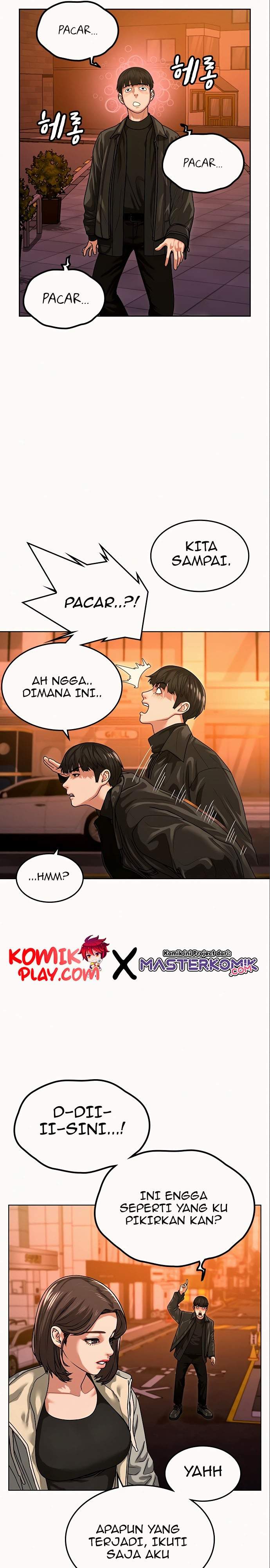 Read Reality Quest ID Manga Online
