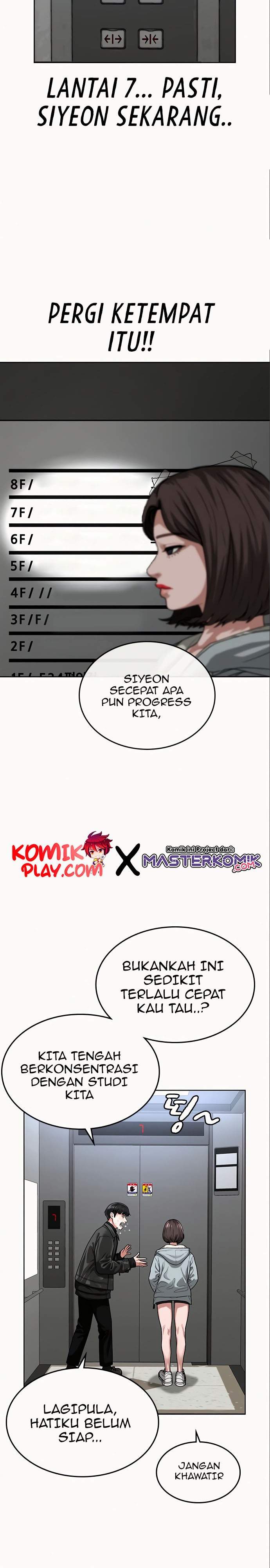 Read Reality Quest ID Manga Online