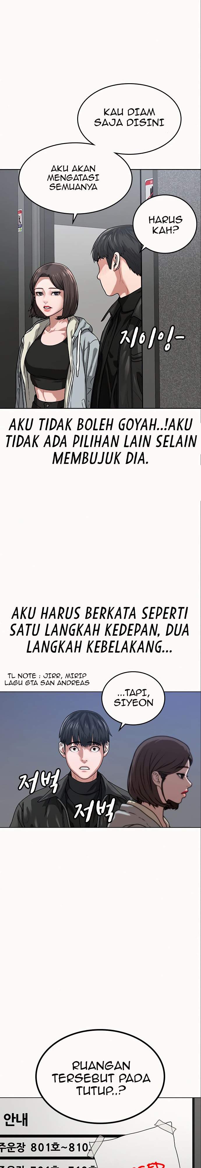 Read Reality Quest ID Manga Online