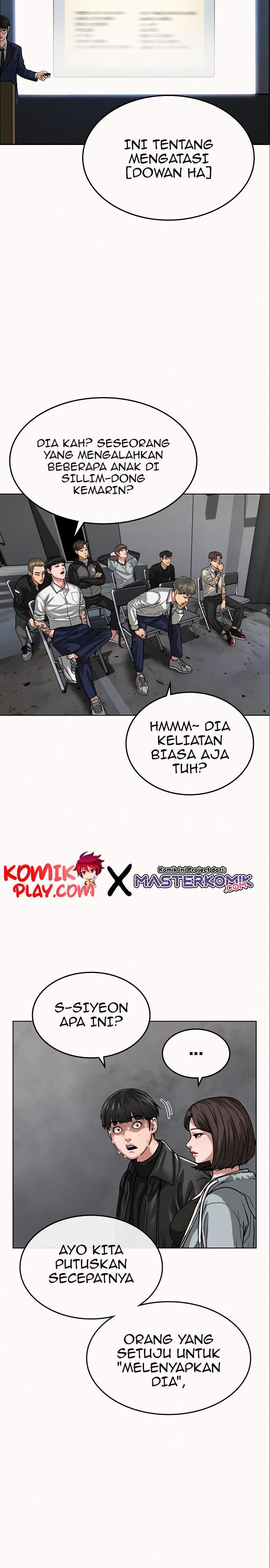 Read Reality Quest ID Manga Online