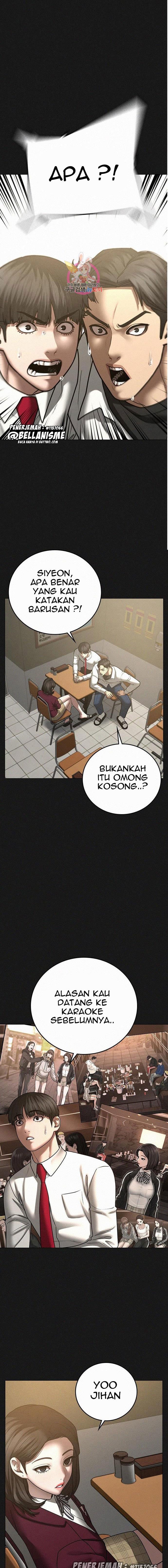 Read Reality Quest ID Manga Online