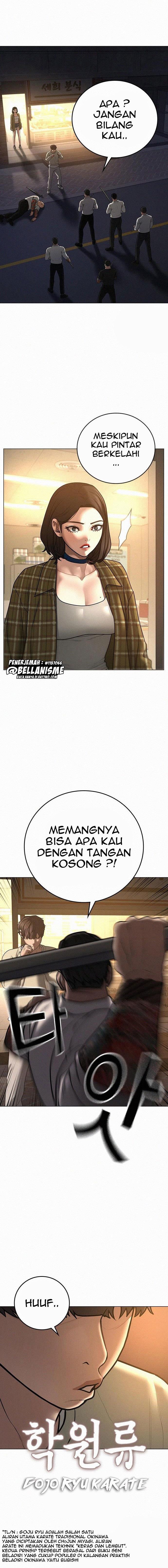 Read Reality Quest ID Manga Online