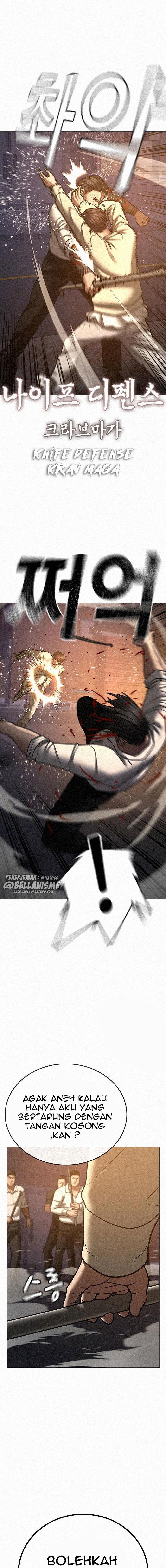 Read Reality Quest ID Manga Online