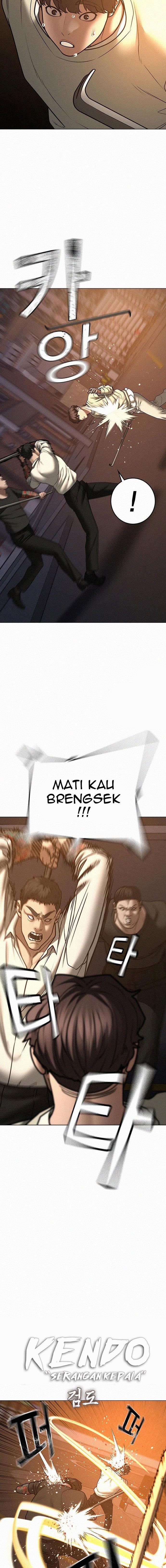 Read Reality Quest ID Manga Online