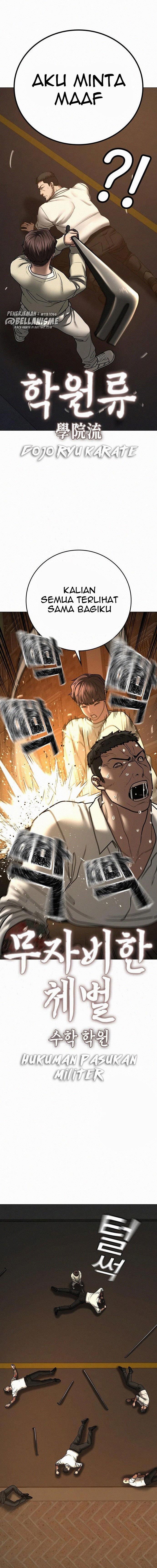 Read Reality Quest ID Manga Online