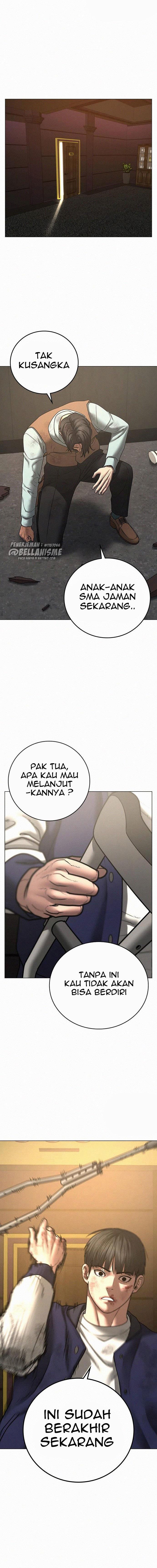 Read Reality Quest ID Manga Online