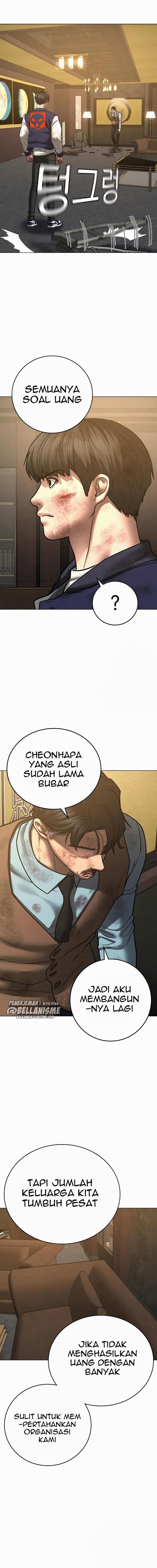 Read Reality Quest ID Manga Online