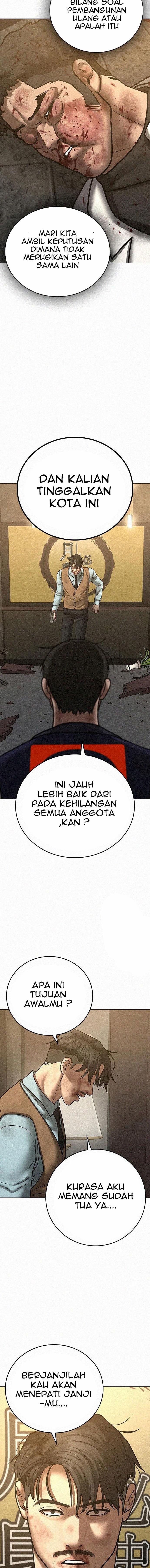 Read Reality Quest ID Manga Online