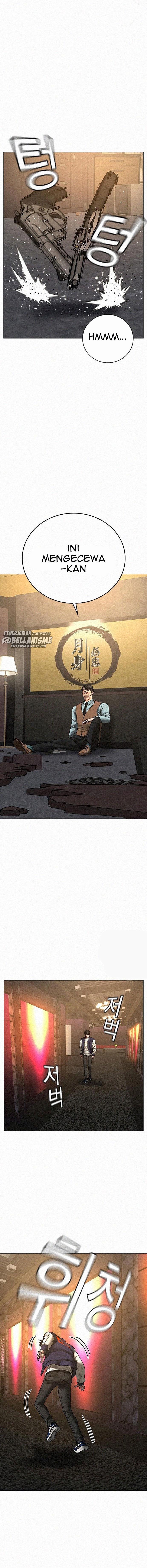 Read Reality Quest ID Manga Online