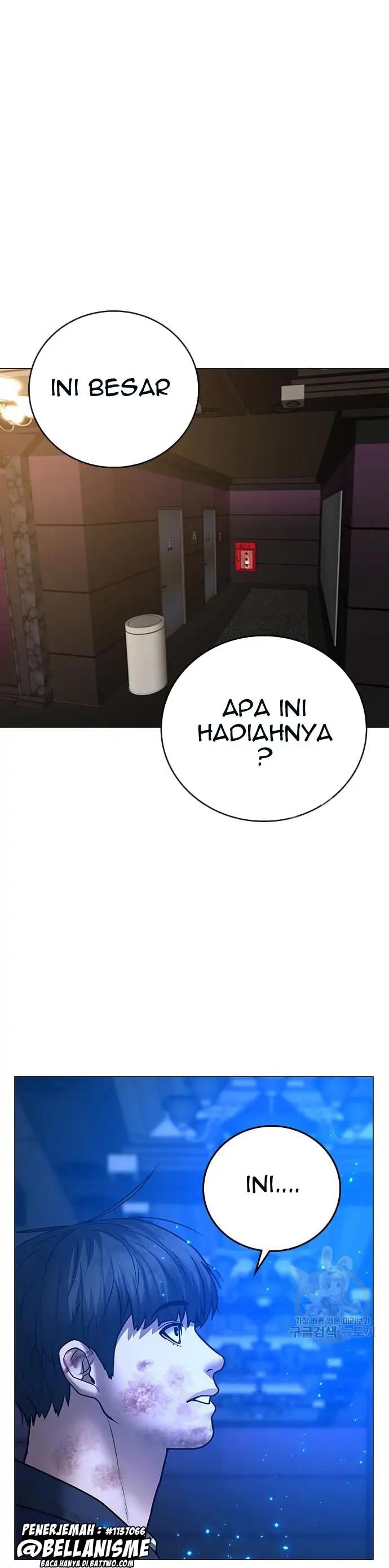Read Reality Quest ID Manga Online