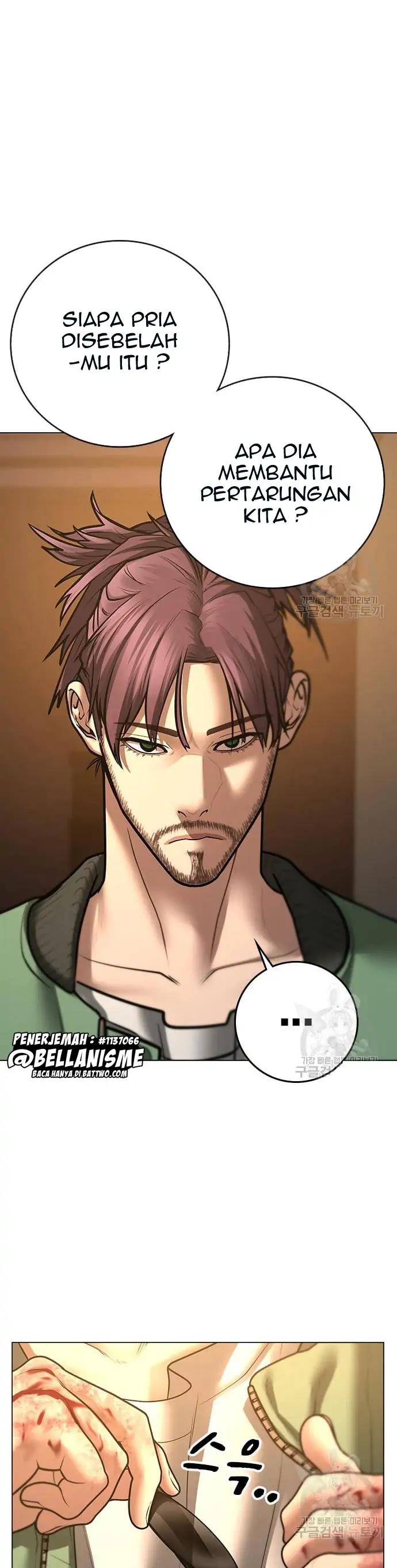 Read Reality Quest ID Manga Online