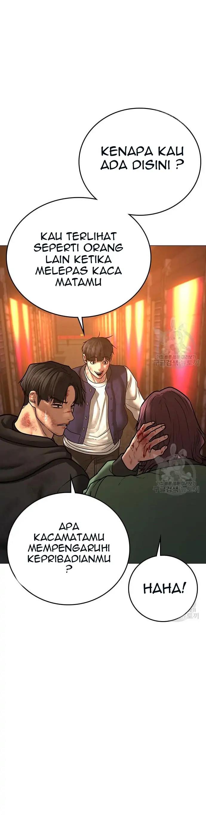 Read Reality Quest ID Manga Online
