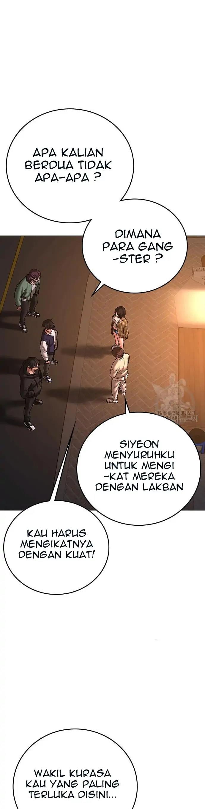 Read Reality Quest ID Manga Online