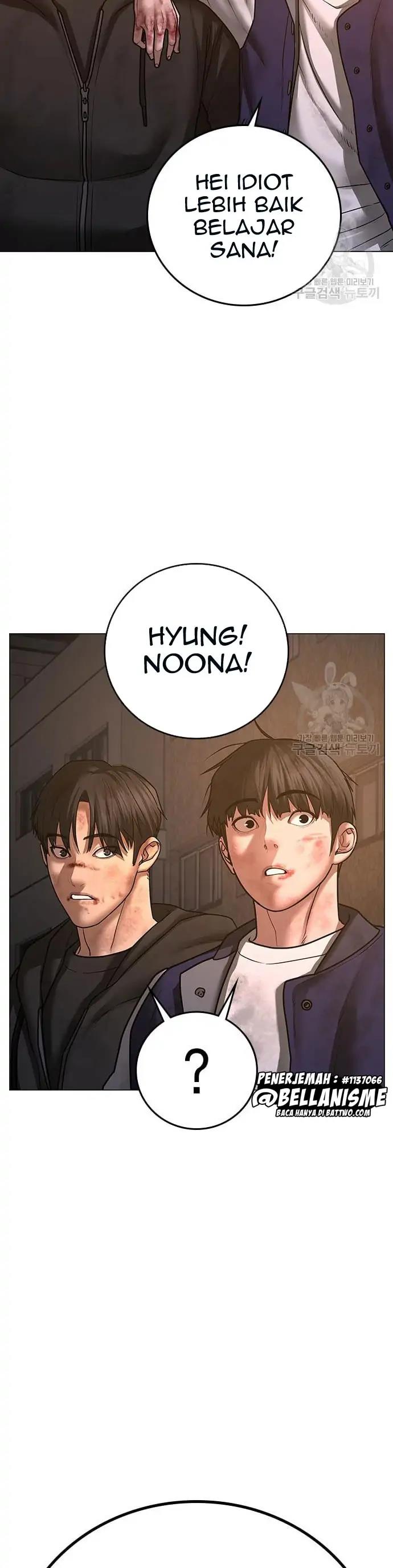 Read Reality Quest ID Manga Online