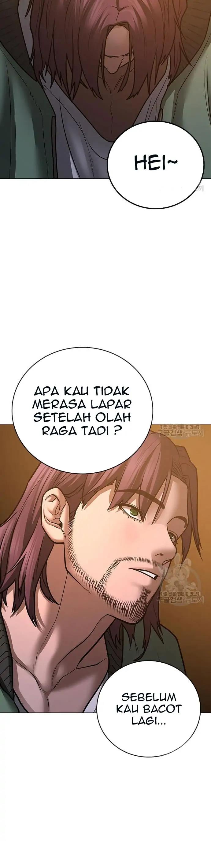 Read Reality Quest ID Manga Online